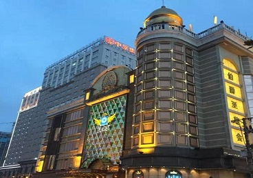 长岛最大顶级出名高端豪华KTV会所-皇冠伯爵KTV顶级体验点评